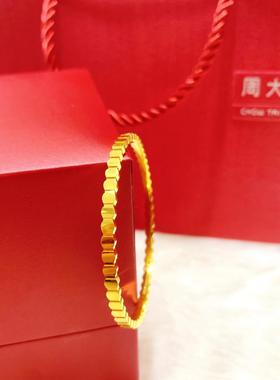 周大福蜂巢几何圆形黄金手镯