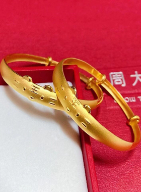 周大福小老虎宝宝黄金手镯