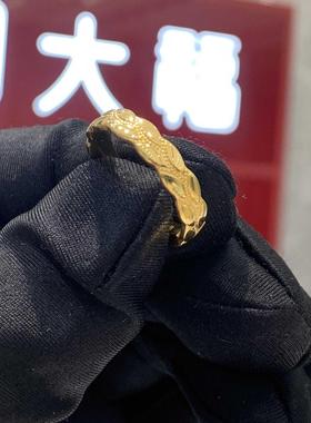 周大福波纹麦穗可调节黄金戒指
