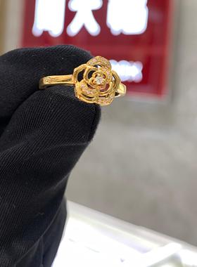 周大福花戒山茶花足金戒指