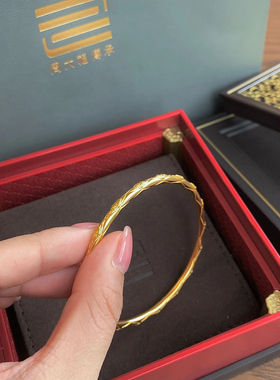 周大福鎏金菱纹心有所属手镯