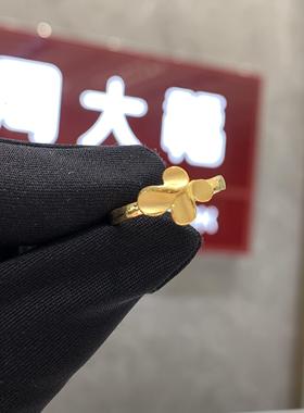 周大福蝴蝶花瓣小花朵黄金戒指