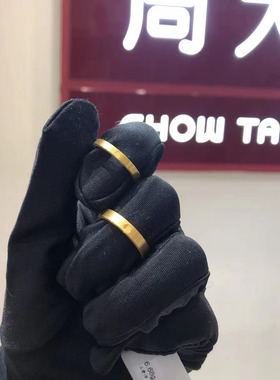 周大福520时钟足金情侣对戒