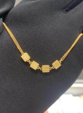 周大福足金平安喜乐方块黄金手链