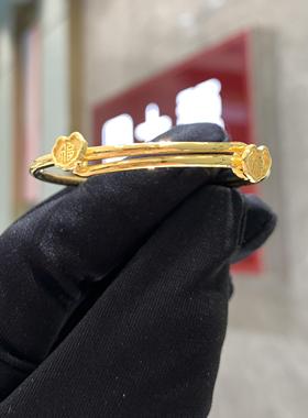 周大福可推拉宝宝足金黄金手镯