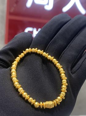 周大福三世六相花黄金手链