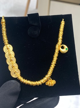 传承鎏彩五帝钱盘缠碎金黄金手链