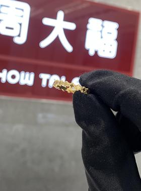 周大福小巧玲珑四叶草戒指