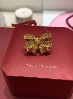 周大福花月佳期大蝴蝶黄金戒指