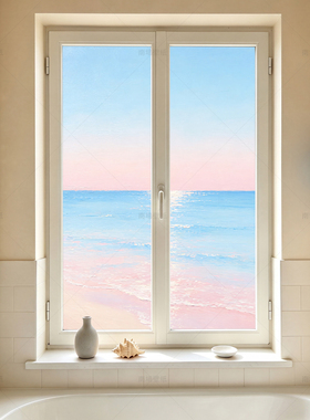 治愈粉海景浴室玻璃贴膜遮光