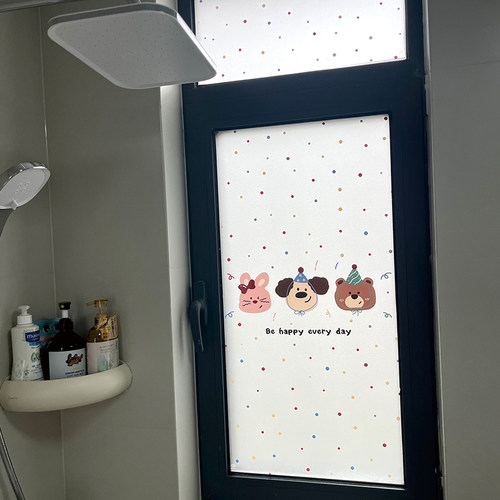 2026新款磨砂玻璃窗贴膜卫生间防窥窗户透光不透人防走光静电贴纸 - 图1