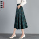 Jianing clothing mid-length skirt a-line skirt simple
