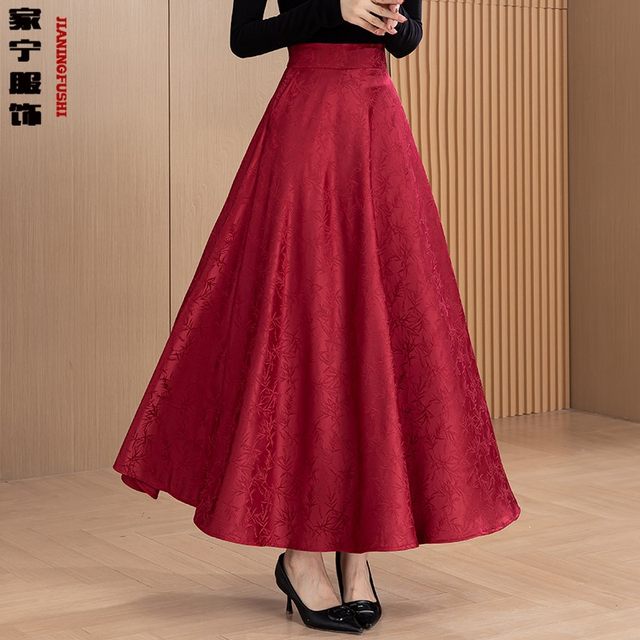 Jianing Clothing Long Skirt Umbrella Skirt Retro A-Line Swing