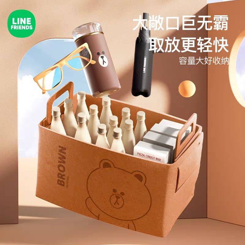 Mideer大号收纳篮大容量收纳筐杂物整理儿童玩具折叠袋家用羊毛毡,淘宝优惠券,粉丝福利购,淘宝优惠卷