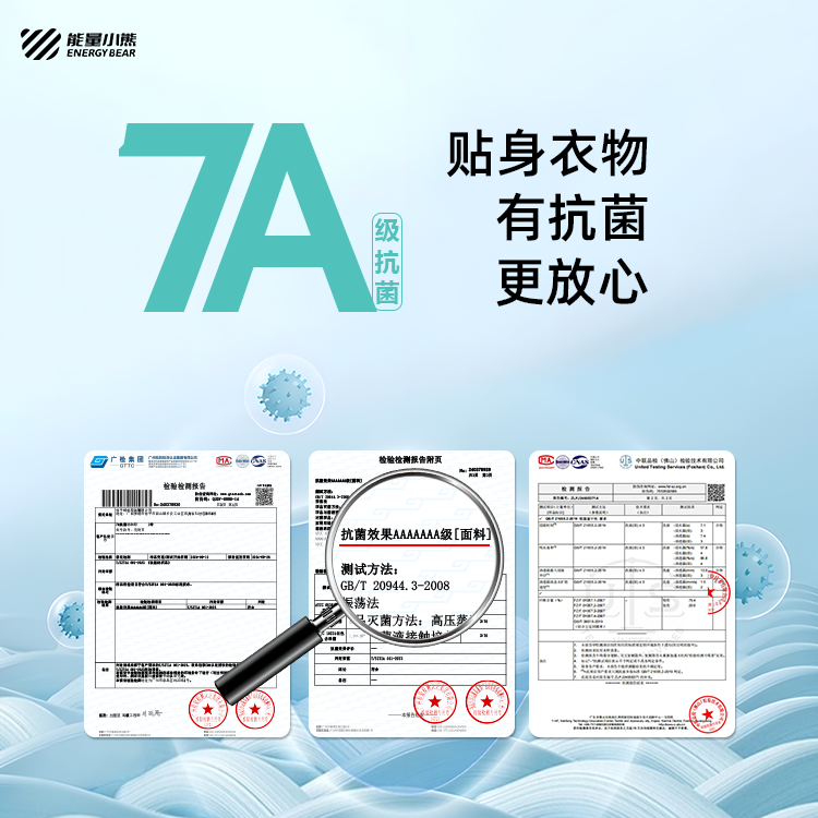 7A抗菌修身运动外套女长袖健身房紧身跑步休闲速干衣拉链瑜伽服 - 图0