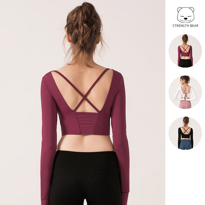 运动T恤上衣女速干紧身弹力瑜伽服露背镂空美背性感跑步健身长袖,淘宝优惠券,粉丝福利购,淘宝优惠卷