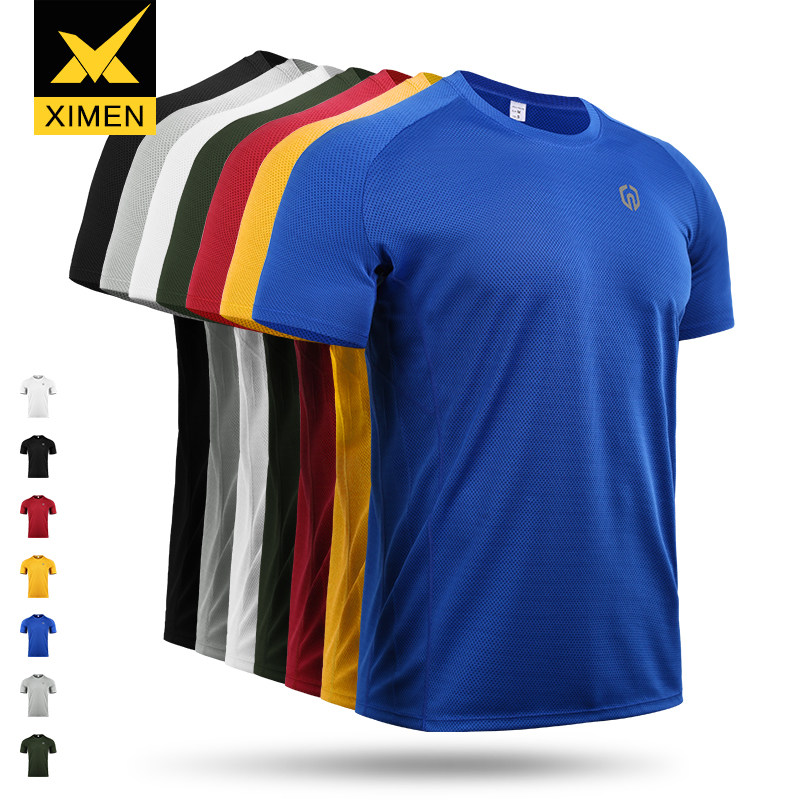 圆领大码宽松速干衣篮球训练半袖男网眼透气潮运动短袖T恤健身服,淘宝优惠券,粉丝福利购,淘宝优惠卷