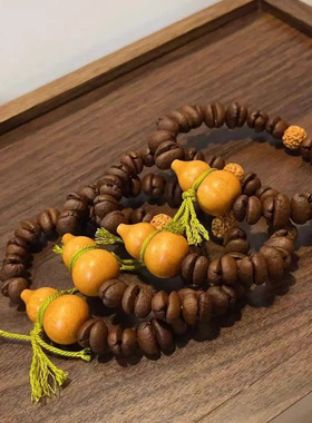 原创正宗咖啡豆手链搭配芭比檀葫芦文玩时尚饰品佛珠手串精致