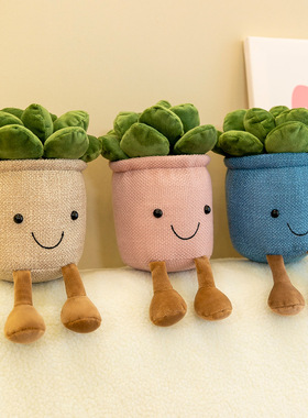 新款可爱花盆植物系列娃娃机家居仿真植物摆件树毛绒玩具