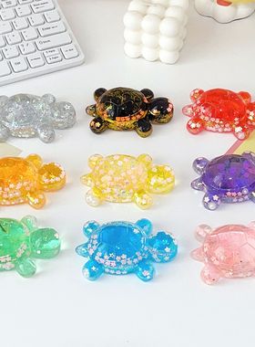 爆闪星星流沙卡通大号乌龟摆件直播盲袋对对碰办公室桌面摆饰