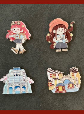 江苏旅游纪念冰箱贴装饰磁贴送孩子朋友的伴手礼南京夫子庙