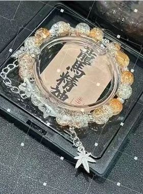 光与夜之恋夏鸣星婚礼衍生印象琉璃手链原创设计ins小众古风清新