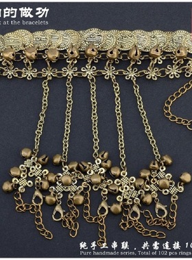 紫霞同款手链民族采耳复古钱币连指流苏跳舞铃铛