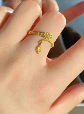 同款龙摆尾戒指女本命年时尚男女款生肖沙金开口指环