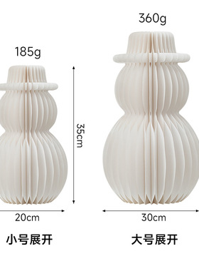圣诞装饰白色纸蜂窝雪人摆件节日冬季家居商场店铺橱窗装饰摆件