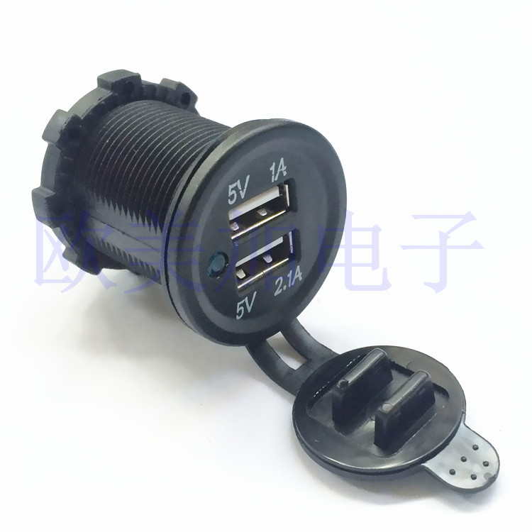 包邮汽车改装点烟器总成车载点烟器插座24V/12VUSB车充点烟器母座 - 图1