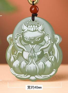 天然阿富汗狐狸吊坠男女款九尾灵狐挂件聪明伶俐玉坠莲花狐狸玉佩