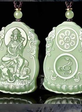 十二生肖坠和田玉色阿富汗观音吊坠本命佛守护神双面雕刻生肖吊坠