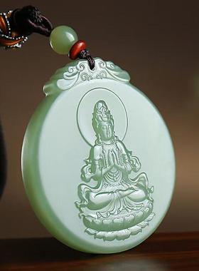 阿富汗玉吊坠青白玉观音玉牌精雕玉情侣项链玉石玉佩