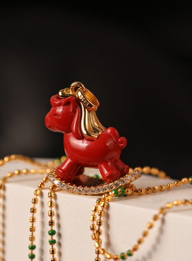 一生安朱砂欢乐马吊坠项链女s925纯银镶嵌平安喜乐如愿马年礼物