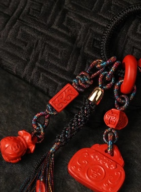 一生安朱砂富贵吉祥锁手机挂钥匙挂本命年平安锁小挂件包挂坠灵丹