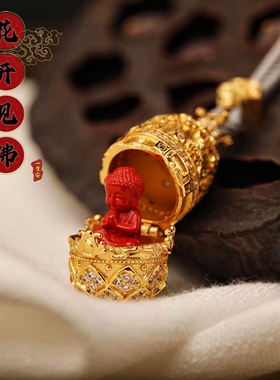 一生安朱砂花开见佛吊坠纯银镶嵌嘎乌盒男女本命年项链宝宝佛灵丹