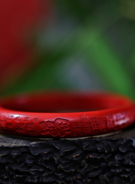 灵丹真朱砂百福手镯女平安喜乐安康妈妈镯送礼长辈新中式高端礼物