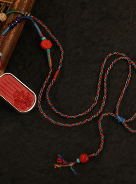 一生安朱砂暹罗九尾狐吊坠项链s925纯银镶嵌男女款财财工作事业礼