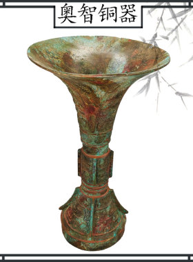 仿古青铜器摆件兽面樽 圆觚 古代酒杯 倒水器皿 花插 笔筒 装饰品