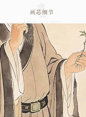 神医扁鹊画像 张仲景中医人物卷轴挂画 中式复古绢布装饰画定制
