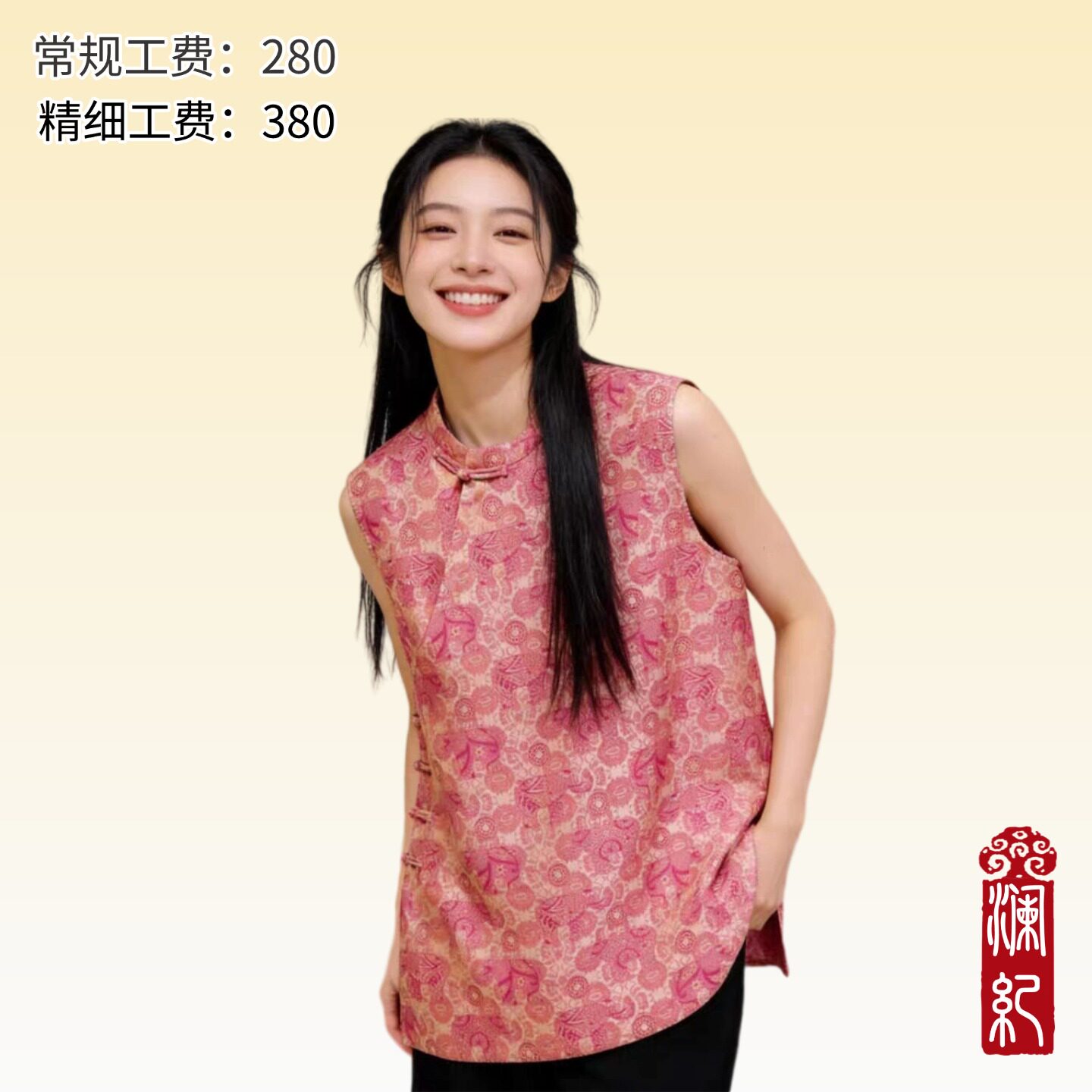 图2
