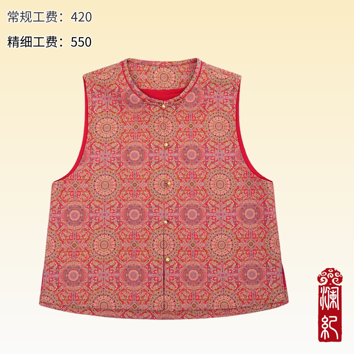 图4