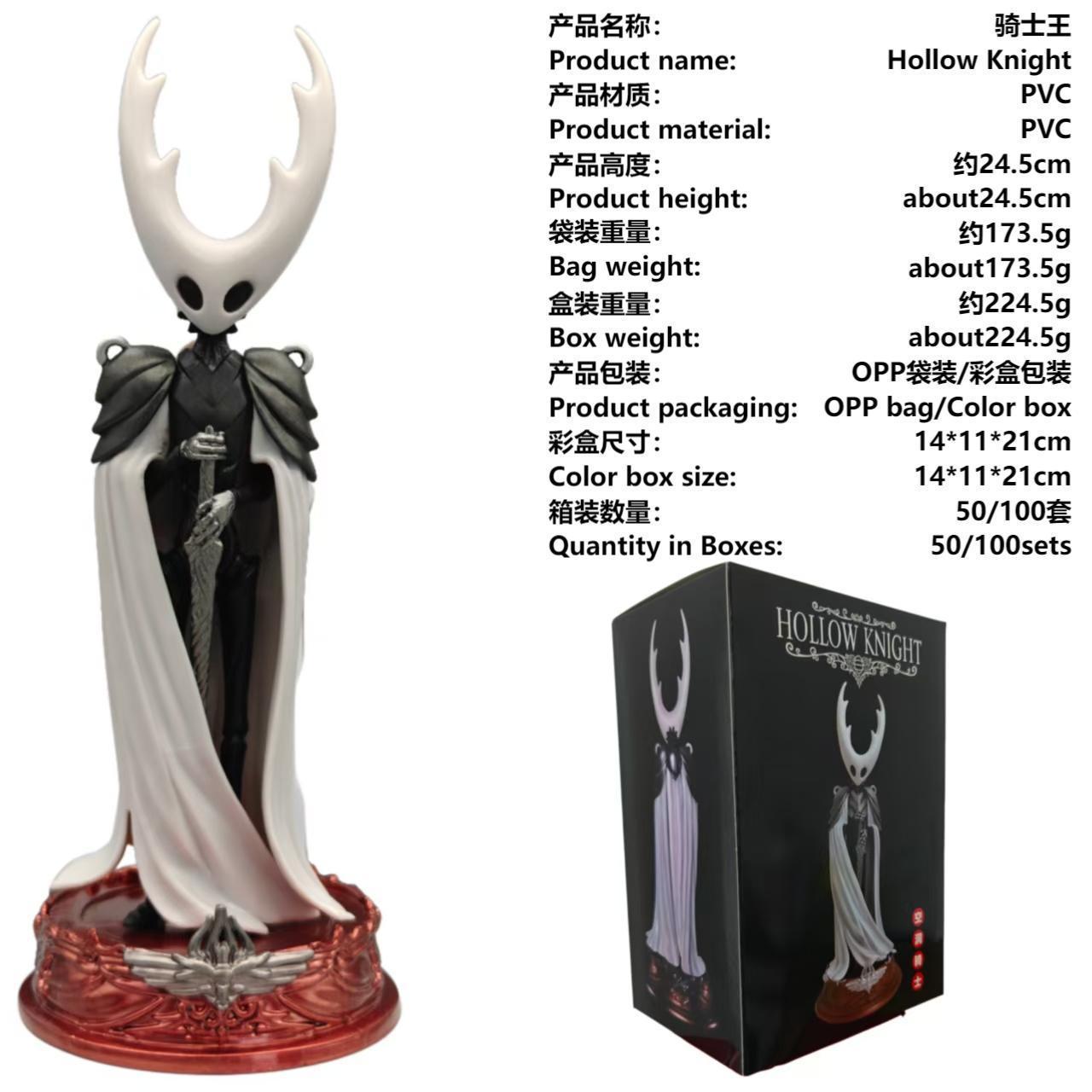 Hollow Knight Silk Singer Desktop Ornament