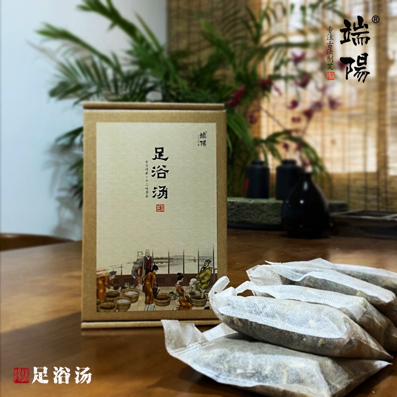 端阳古艾 古方泡脚药包助睡眠祛湿散寒艾草足浴包 草本排毒足浴汤 - 图2