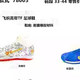 Left and right boys youth mesh football shoes men's and women's Velcro TF sneakers boys students breathable summer training shoes