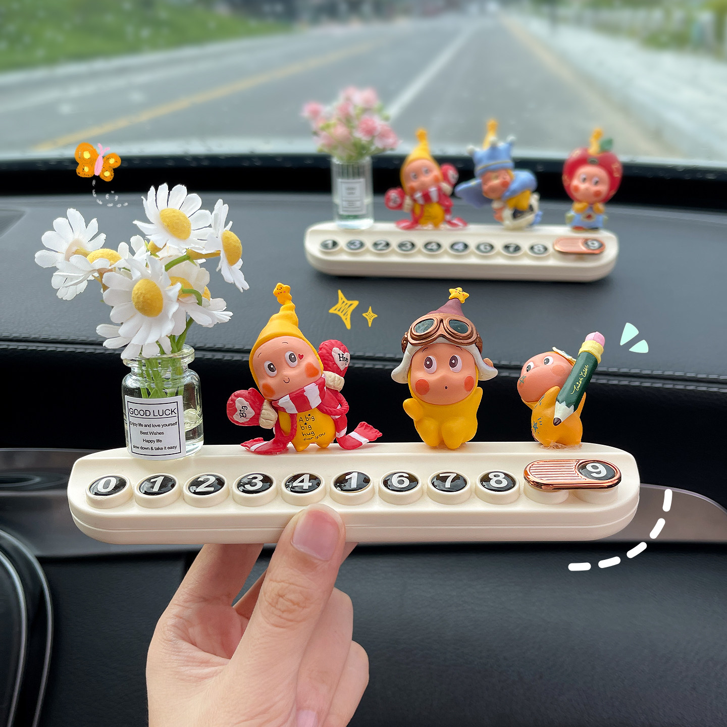 创意2026新款汽车临时停车电话号码挪车移车牌车内饰摆件女生礼物,淘宝优惠券,粉丝福利购,淘宝优惠卷