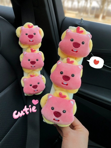 Милый ремень безопасности, плюшевая кукла, защитный чехол, комплект, декор