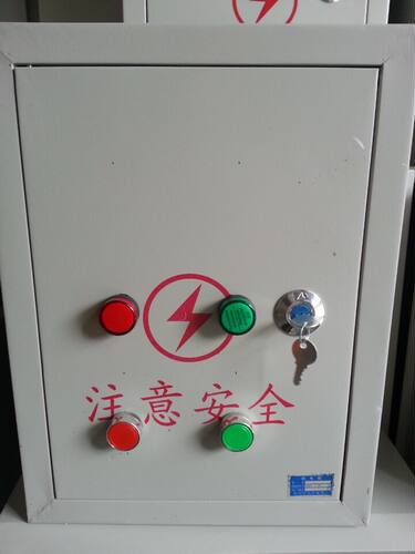 启动柜 3KW电机启动停止控制箱 风机水泵控制柜 开关箱 成套电箱 - 图1