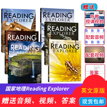 Reading Explorer National Geographic Read the second third edition 6 the 6-Level Gift Audio Answer to Read