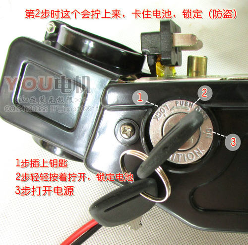 锂电池36V13A电动车专用电池山地车助力车小青蛙电池自行车 - 图1